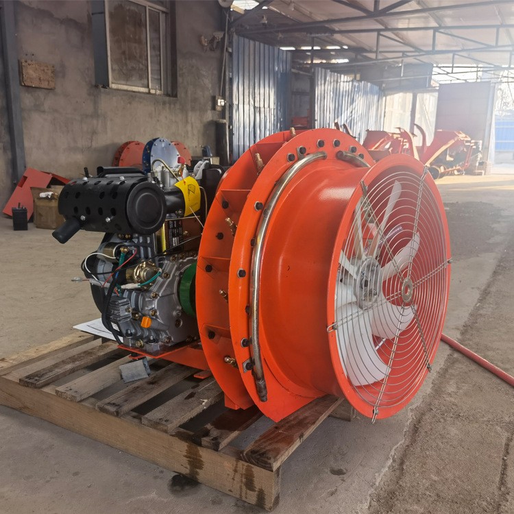 柴油風(fēng)送式蘋(píng)果園打藥機(jī)便攜式三輪車(chē)車(chē)載式果樹(shù)噴霧器農(nóng)用噴霧機(jī)