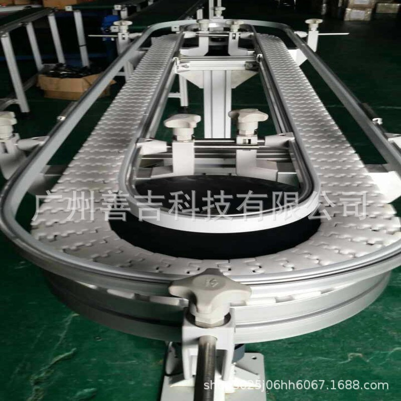 小包裝產(chǎn)品輸送設(shè)備傳送系統(tǒng)POM材質(zhì)白色柔性鏈板轉(zhuǎn)彎環(huán)形輸送線