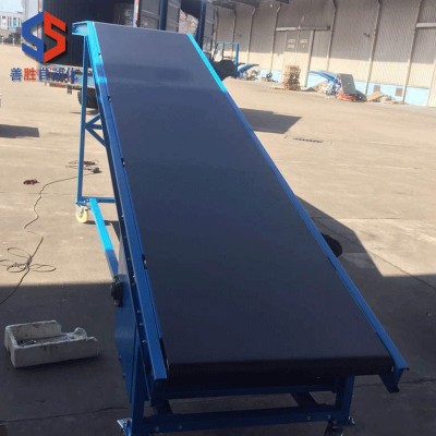 供應(yīng)重型爬坡移動(dòng)皮帶式輸送機(jī)物流上下分揀輸送線平面帶裙邊擋板