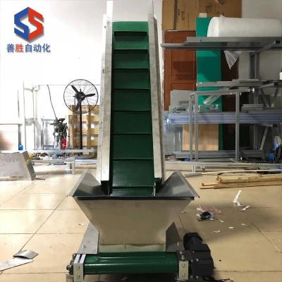 爬坡皮帶輸送機(jī)帶儲(chǔ)料斗提升機(jī)傳送機(jī)不銹鋼食品級(jí)裙邊皮帶輸送機(jī)