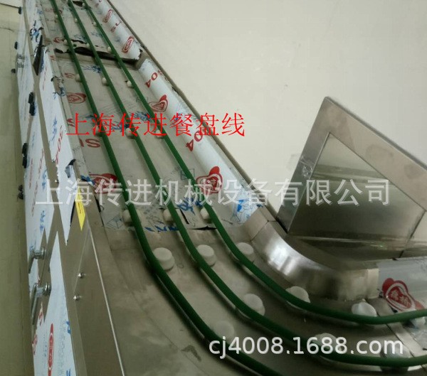 圓帶餐盤(pán)輸送機(jī) 臺(tái)州單位食堂餐盤(pán)輸送機(jī) 傳進(jìn)機(jī)械廚房收盤(pán)傳送帶