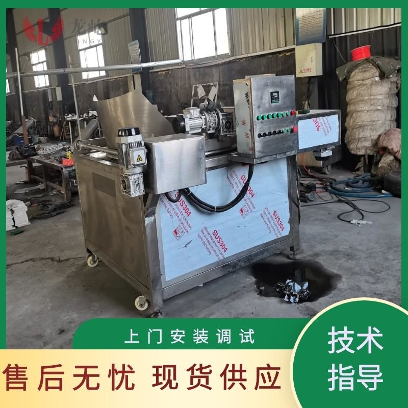 全自動電加熱小米鍋巴油炸鍋設(shè)備 自動翻筐炸洋芋片的機(jī)器 油炸鍋