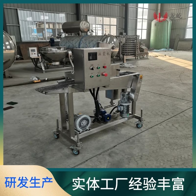 圖怪獸_d7f3f419cf9a365a6622aef419