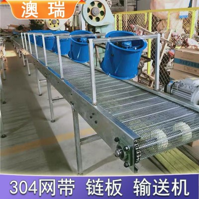 不銹鋼網(wǎng)帶輸送機(jī)耐高溫油炸食品冷卻加工流水線金屬網(wǎng)帶式輸送機(jī)