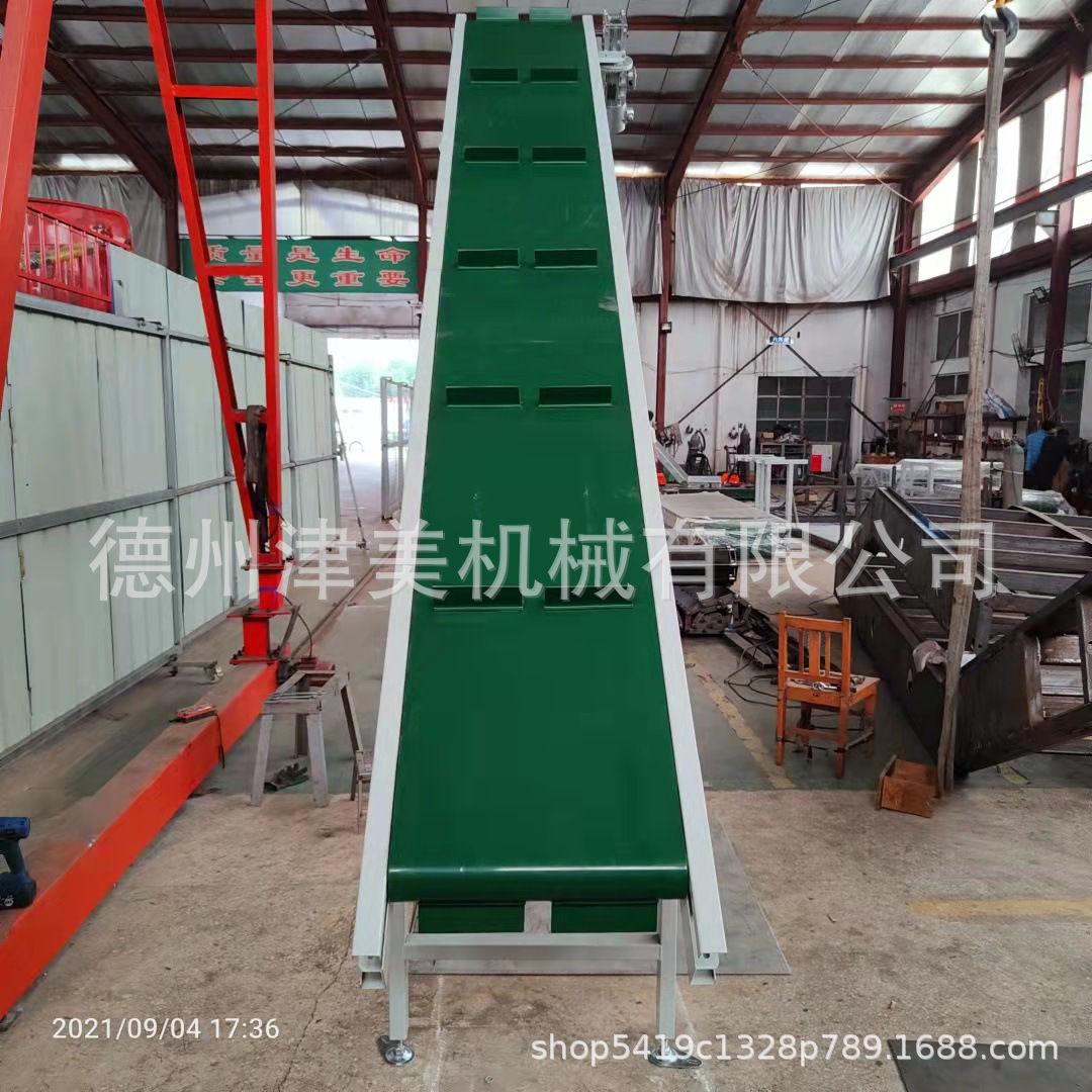 微信圖片_202109050745104