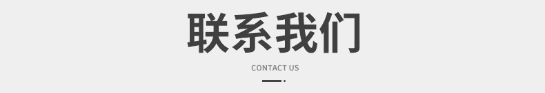 精品內(nèi)頁_07