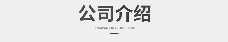 精品內(nèi)頁_06