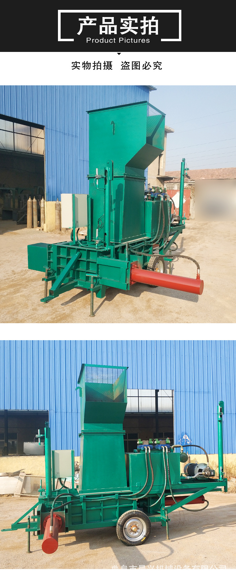 移動(dòng)方管伸縮輸送機(jī)糧食升降輸送皮帶機(jī)爬坡防滑伸縮運(yùn)送機(jī)械廠家