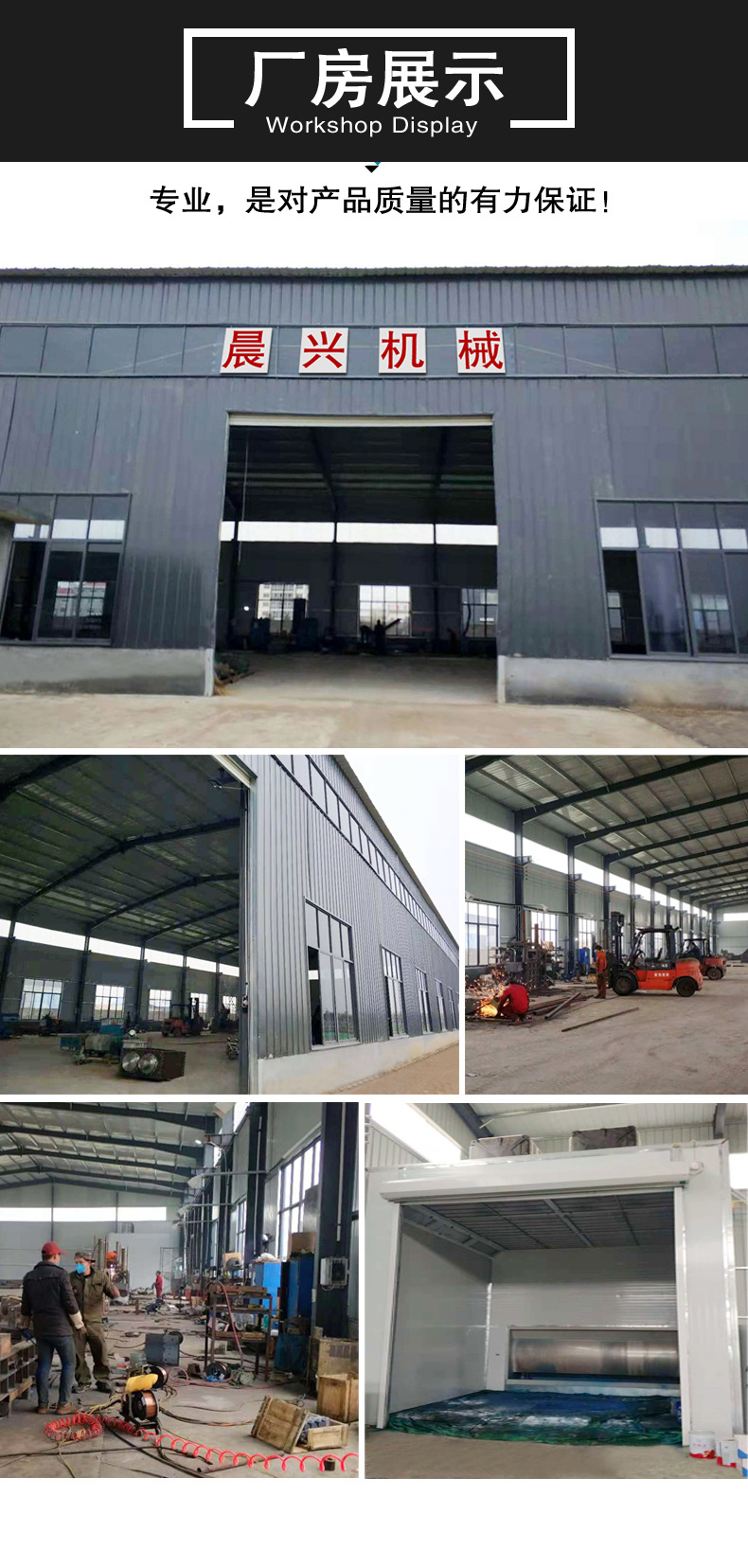 糧食裝車卸車機(jī)  晨興機(jī)械可升降移動(dòng)式皮帶輸送機(jī) 移動(dòng)式皮帶機(jī)