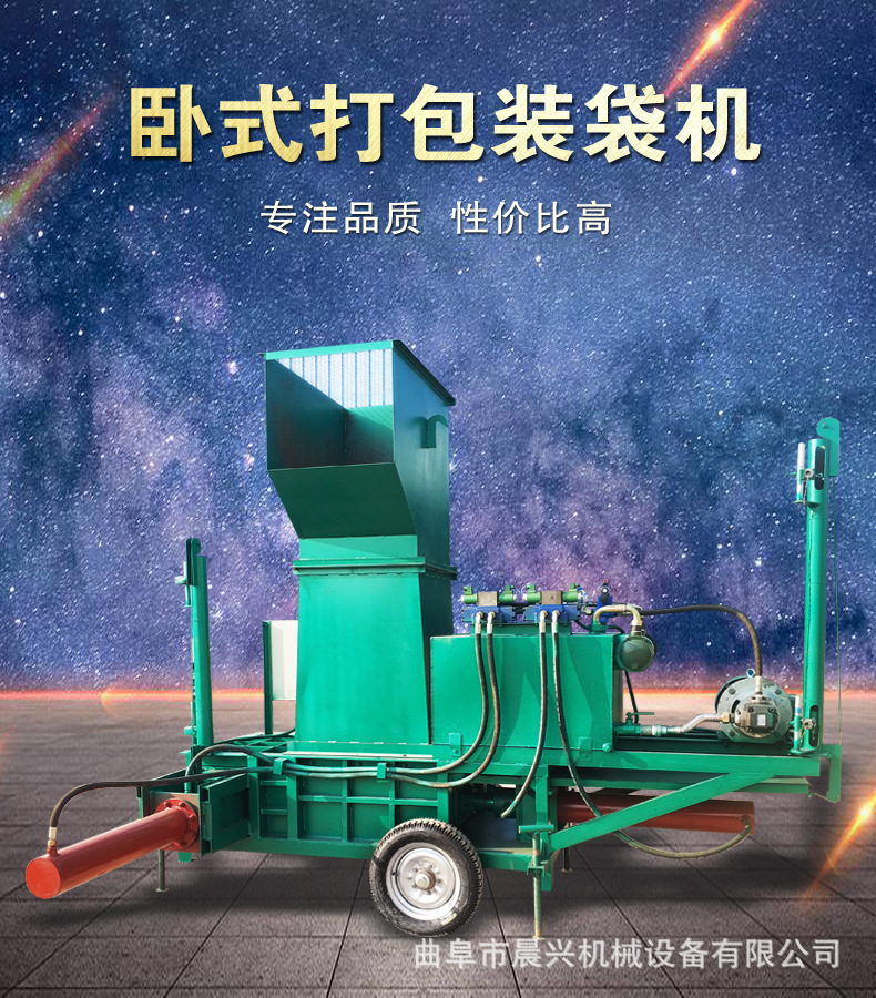 活動(dòng)簡(jiǎn)易折疊帶式輸送機(jī) 廠家直銷(xiāo) 移動(dòng)輕便升降裝車(chē)碼垛輸送機(jī)