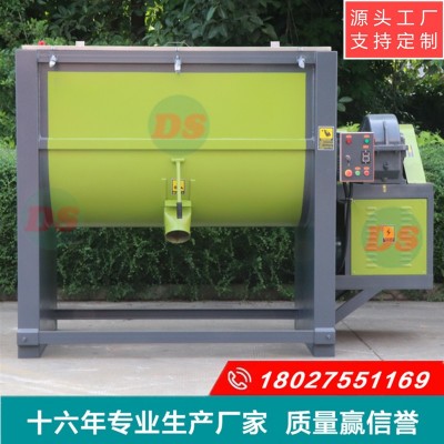 臥式干粉攪拌機(jī)臥式顆粒混料機(jī)化工粉末快速混合攪拌機(jī)可帶加熱