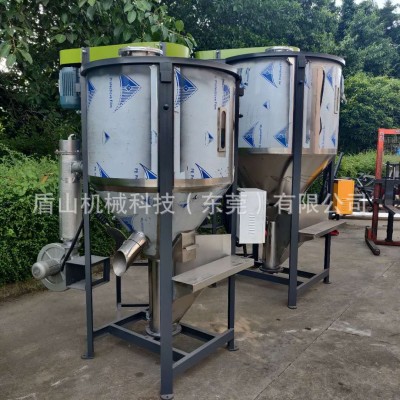 不銹鋼塑料拌料機(jī)顆?；旌细稍飻嚢柙O(shè)備立式螺桿拌料機(jī)