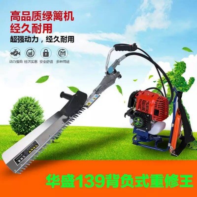 背負(fù)式綠籬機(jī)刀架小松款、落合款