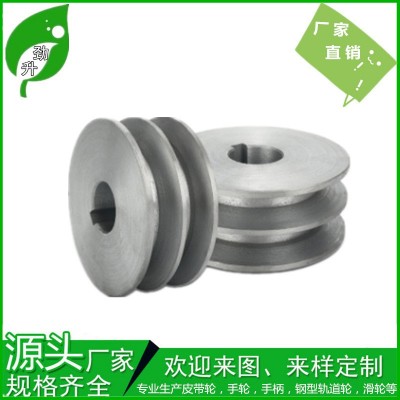 勁升廠家雙槽皮帶輪 2B平減速機(jī)電機(jī)輪 鑄鐵V槽三角皮帶輪 ABCD型