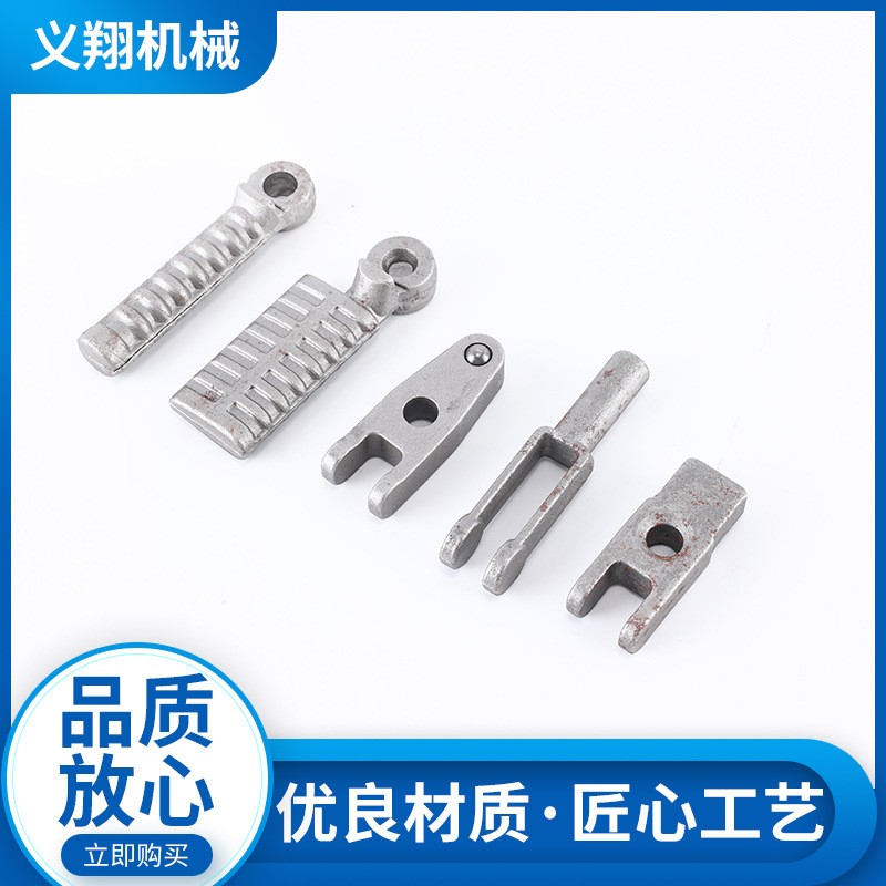 現(xiàn)貨批發(fā) 152 168 170 188 192F汽油機連桿 發(fā)電機水泵連桿配件