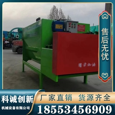 2方TMR飼料攪拌機(jī) 牛場養(yǎng)殖場草料混合拌料機(jī) 秸稈拌草機(jī) 效果好