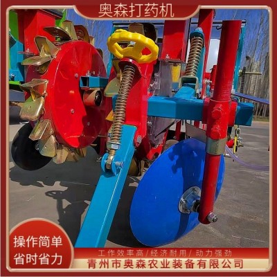 東北多功能?chē)娝帣C(jī) 紅薯旋耕起壟施肥覆膜機(jī) 地膜覆蓋機(jī)