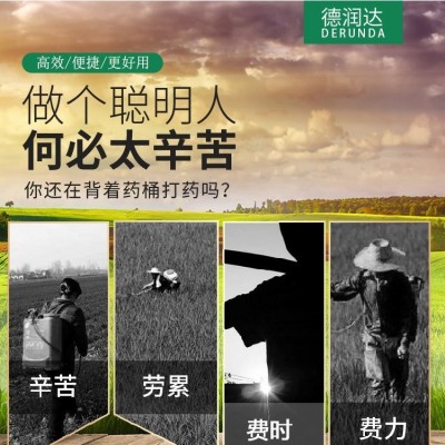 廠家供應全自動推車式高壓打藥機 農(nóng)用高壓遙控噴藥機 農(nóng)用噴霧器 價格優(yōu)惠