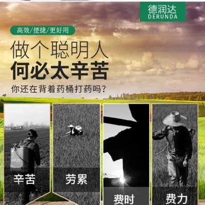 全自動高壓霧化打藥機 養(yǎng)殖場消毒 便捷易攜帶