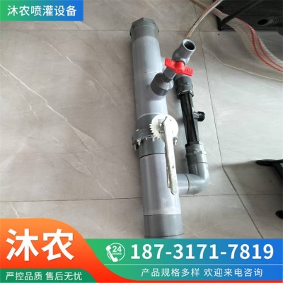 供應(yīng) 大棚滴灌自動施肥器 文丘里吸肥器 新款射流器 組裝滴灌吸肥