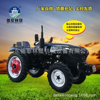 大馬力四輪拖拉機(jī)304果園大棚旋耕機(jī)農(nóng)用四輪犁地機(jī)柴油開溝起壟
