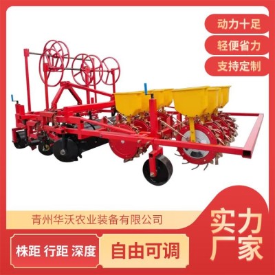 華沃多行洋蔥精播機(jī) 自走式多功能點(diǎn)播機(jī) 省時(shí)省力 播種效率高