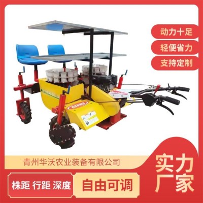 自走式多功能移栽機(jī) 支持定制 可用于辣椒 番茄 甜菜 藥材等栽苗