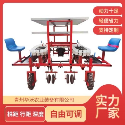 懸掛兩行移栽機(jī) 辣椒番茄秧苗 半自動(dòng)栽植機(jī) 效率高 華沃