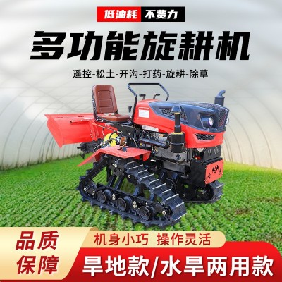 廠家批發(fā)25馬力開溝犁地機(jī) 水旱兩用田園微耕機(jī) 履帶式汽油旋耕機(jī)