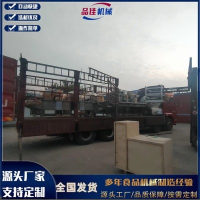 品佳機械供應醬菜設備生產線，蘿卜條加工設備價格，咸菜設備廠家