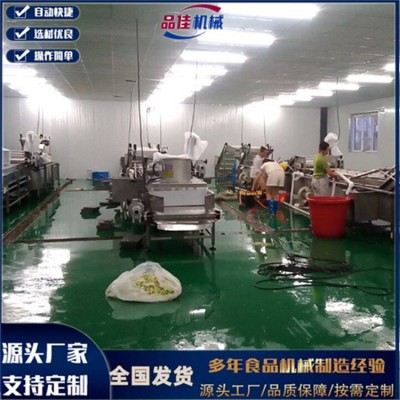 東北酸菜加工設備，酸菜白菜清洗機 包菜娃娃菜鼓泡水浴清洗機