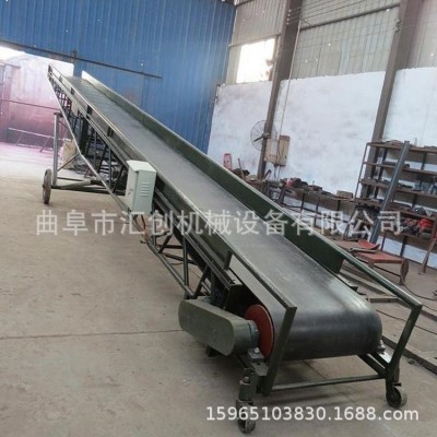 全自動帶式輸送機(jī) 移動式流水線輸送帶 大傾角帶式皮帶機(jī)按需定制