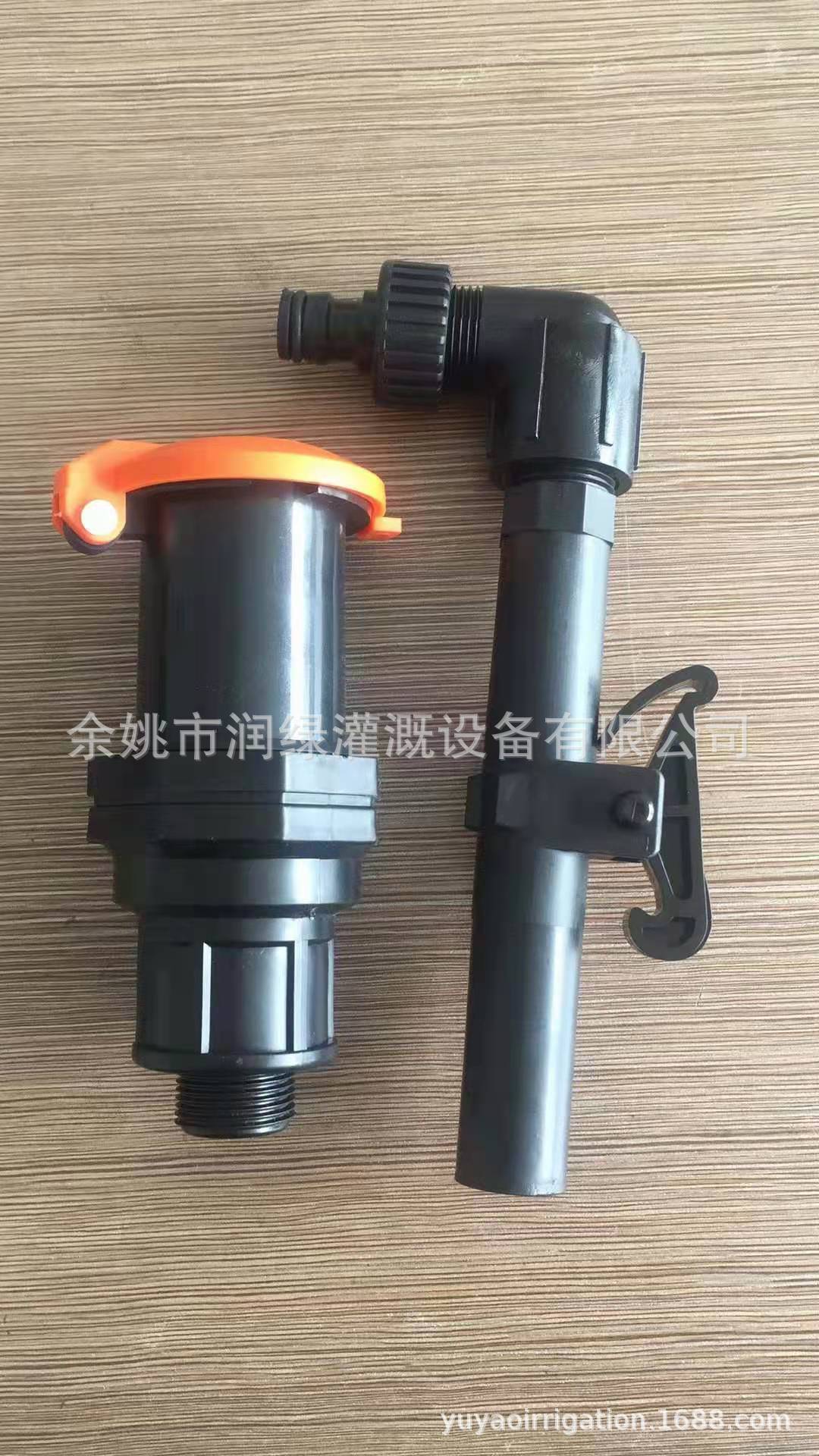 微信圖片_20210115091816