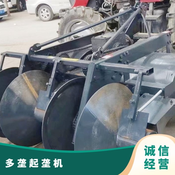 起壟機操作靈活 耕地設(shè)備 田地開溝機 蔬菜大棚打粱機