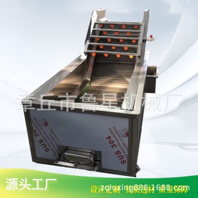 商用水果蔬菜清洗機(jī) 氣泡噴淋洗菜機(jī)設(shè)備 全自動(dòng)果蔬氣泡清洗機(jī)