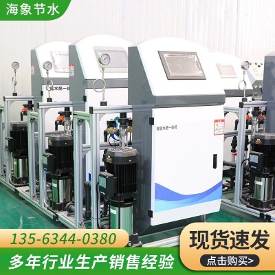 園林溫室水肥一體化噴灌施肥器 農(nóng)業(yè)灌溉智能水肥一體機(jī)農(nóng)業(yè)灌溉