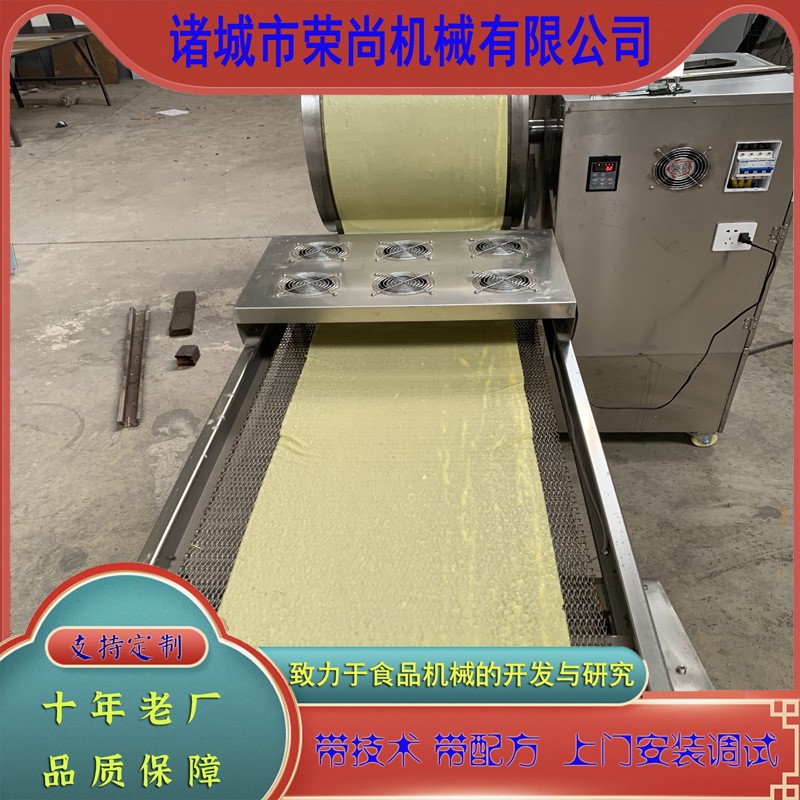 全自動春卷皮機多款可選商用一體自動化生產(chǎn)設備