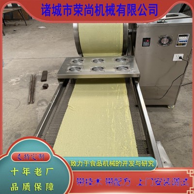 全自動(dòng)春卷皮機(jī)多款可選商用一體自動(dòng)化生產(chǎn)設(shè)備