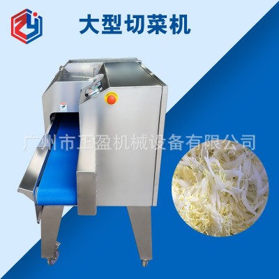 多功能大型果蔬切菜機(jī) TJ-168紅薯切片機(jī) 圓片 商用自動(dòng)香蕉切片