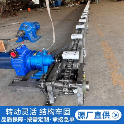 鏈條輸送機供應(yīng)煤礦刮板機埋式刮板輸送機鏈條刮板式輸送機