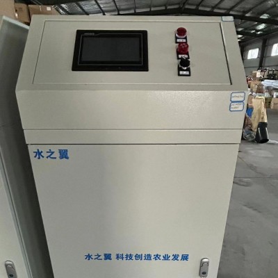 單通道施肥機(jī) 全自動(dòng)水肥一體機(jī) 不銹鋼注肥泵農(nóng)業(yè)智能水肥一體化