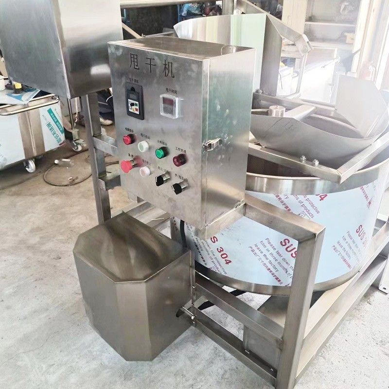 水果蔬菜商用甩干脫水機(jī)白菜脫水機(jī)食品豆泡脫油機(jī)設(shè)備運(yùn)行平穩(wěn)