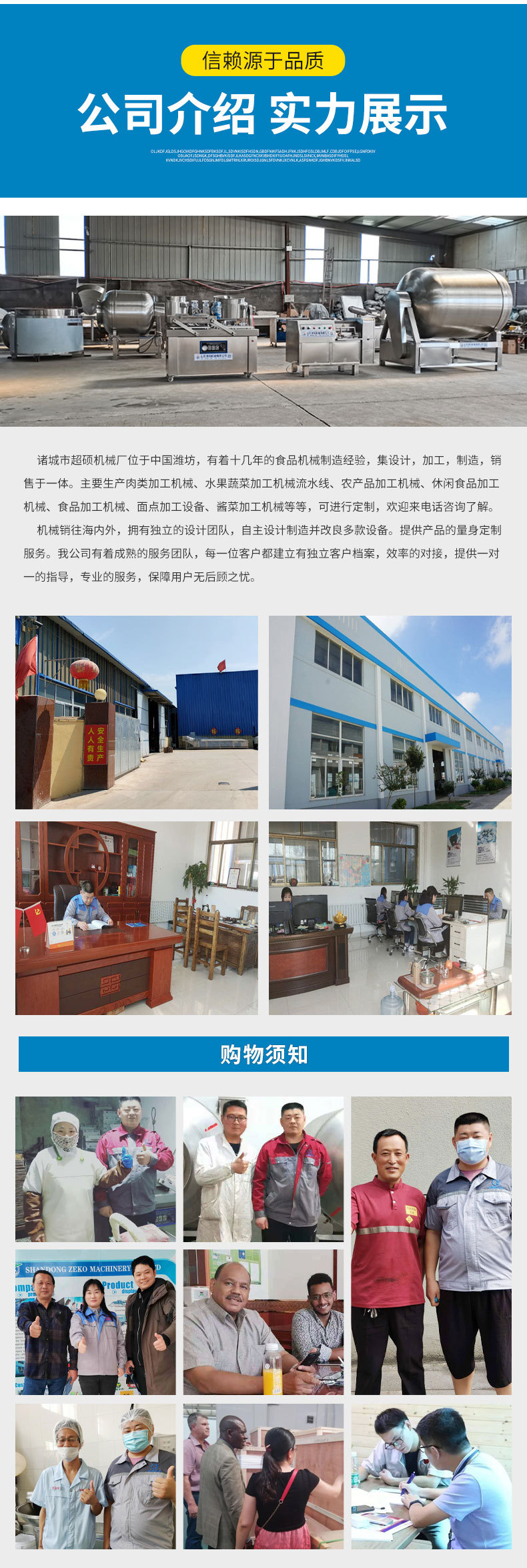 超碩機(jī)械氣泡清洗機(jī)_20220806_08