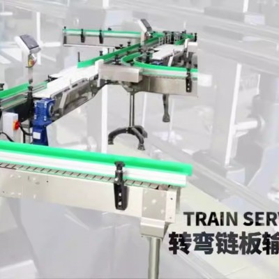 廠家非標(biāo)定制牛奶軟包裝產(chǎn)品輸送線 頂板鏈?zhǔn)捷斔蜋C(jī)