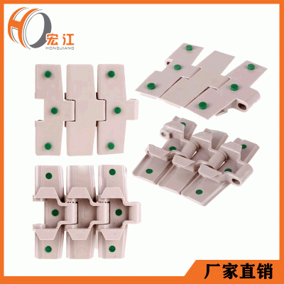 廠家直銷輸送機(jī)鏈板880平頂帶點(diǎn)膠彎鏈膠粒防滑帶帶翼八腳傳動(dòng)鏈