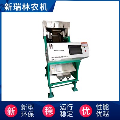 大米色選機 小米燕麥小麥精分篩選機器 糧食機械農業(yè)設備