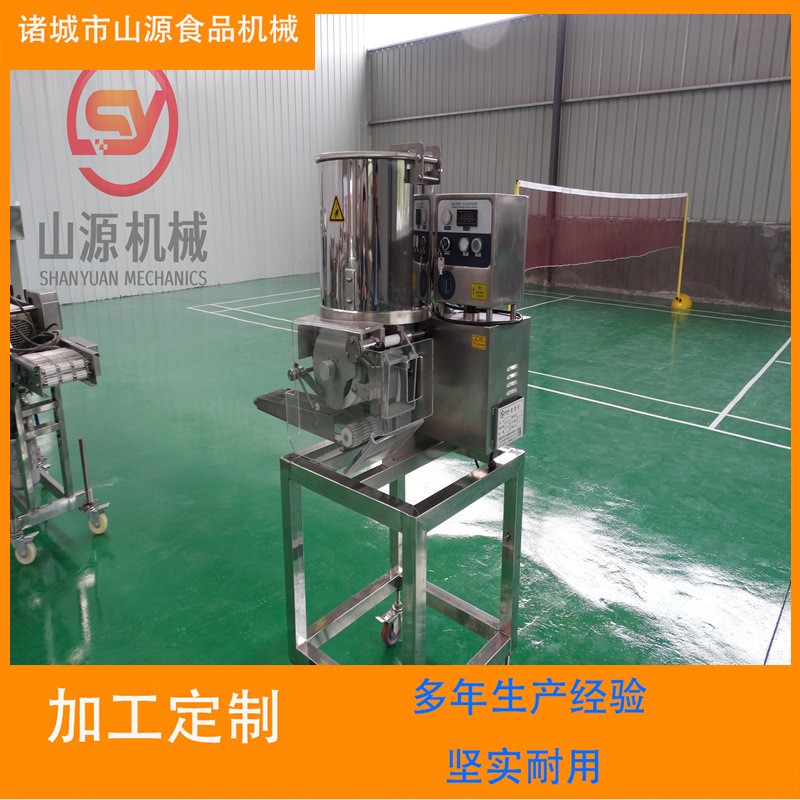 全自動不銹鋼肉餅機(jī)素餅蝦餅機(jī)全自動肉餅機(jī) 自動漢堡肉餅成型機(jī)