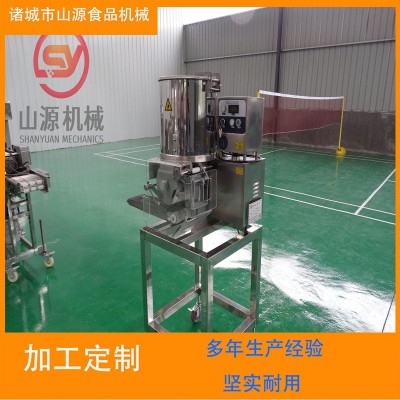 全自動(dòng)不銹鋼肉餅機(jī)素餅蝦餅機(jī)全自動(dòng)肉餅機(jī) 自動(dòng)漢堡肉餅成型機(jī)