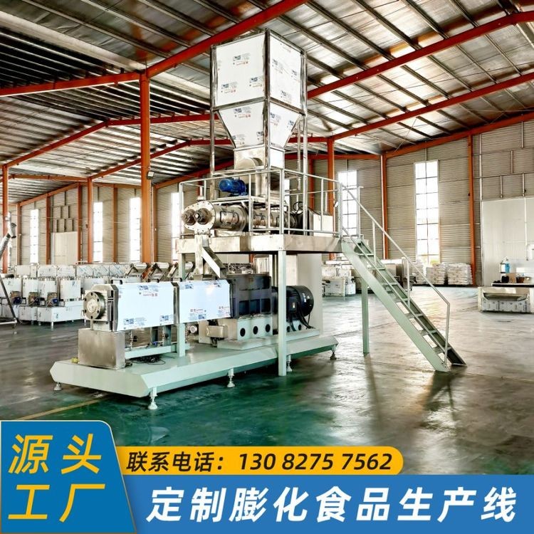 玉米圈夾心食品擠壓膨化機(jī) 雙螺桿魚(yú)蝦海產(chǎn)飼料生產(chǎn)線