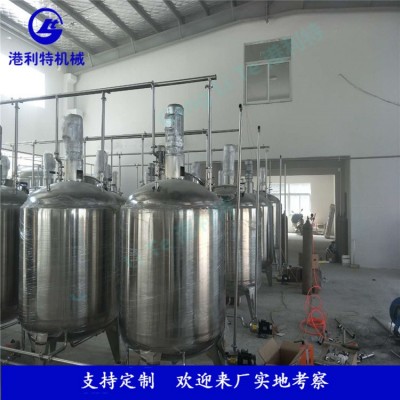 不銹鋼溶糖罐，葡萄酒化糖系統(tǒng)，酒自釀設(shè)備